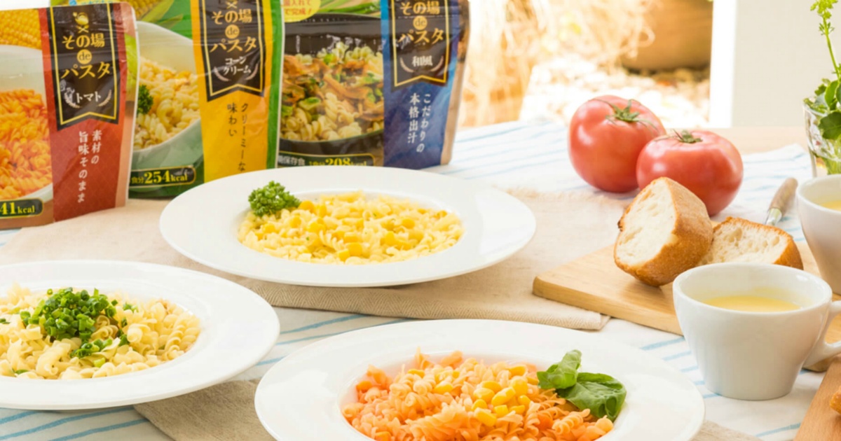 その場deパスタのこだわり】お湯で3分！うまみと栄養を閉じ込めた非常