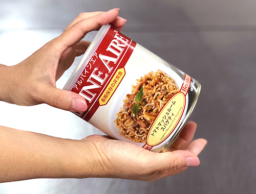 お召し上がり方