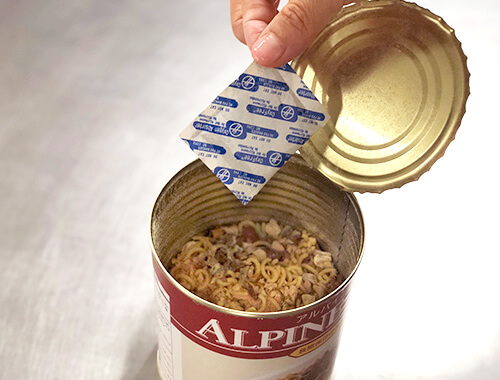 お召し上がり方