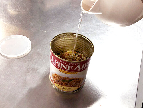 お召し上がり方